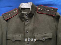 USSR Soviet Russian WW2 Red Army M1943 winter wool uniform. Tunic, breeches