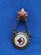 Ussr Soviet Russian Ww2 Red Army Badge Ready To Sanitary Defence Withphoto. 1930s