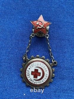 USSR Soviet Russian WW2 Red Army badge Ready To Sanitary Defence withphoto. 1930s