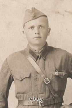 USSR Soviet Russian WW2 Red Army badge Ready To Sanitary Defence withphoto. 1930s