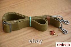 USSR Soviet Russian canvas strap 2 carabins carrying sling belt stamp 1963