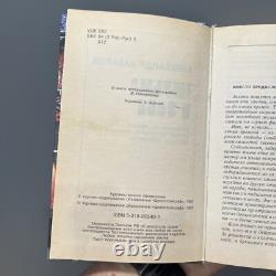 USSR book History of Soviet prison custom slang criminal tattoo gangster RARE