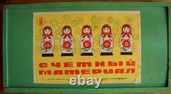 USSR russian Soviet 170 Toys Matryoshkas children learn to count First computer