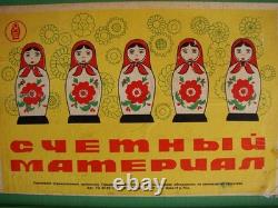 USSR russian Soviet 170 Toys Matryoshkas children learn to count First computer