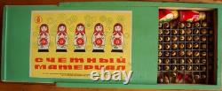 USSR russian Soviet 170 Toys Matryoshkas children learn to count First computer