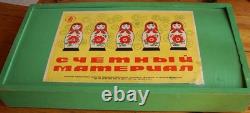 USSR russian Soviet 170 Toys Matryoshkas children learn to count First computer