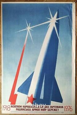 Ukrainian Original POSTER Soviet Army protect peace USSR space rocket propaganda