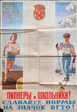 Ussr Sport Standards For School Pioneers Boys & Girls Russian Soviet Poster