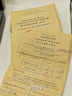 VERY RARE 2Mchz Slava USSR Russian Soviet stopwatch 15 jewels. Made in USSR 1956