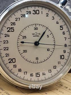 VERY RARE 2Mchz Slava USSR Russian Soviet stopwatch 15 jewels. Made in USSR 1956