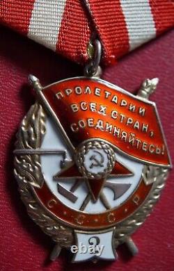 VERY RARE Russian Soviet Order of the Red Banner USSR? 2