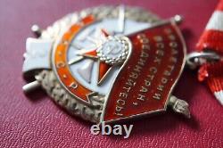 VERY RARE Russian Soviet Order of the Red Banner USSR? 2