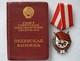 Very Rare Russian Soviet Order Of The Red Banner Ussr? 3 With The Document