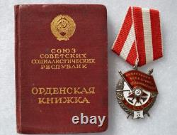 VERY RARE Russian Soviet Order of the Red Banner USSR? 3 With the Document