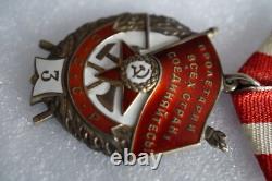 VERY RARE Russian Soviet Order of the Red Banner USSR? 3 With the Document