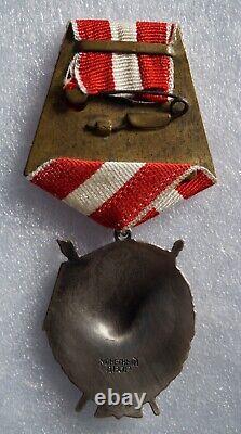 VERY RARE Russian Soviet Order of the Red Banner USSR? 3 With the Document