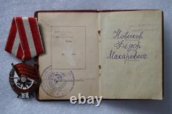 VERY RARE Russian Soviet Order of the Red Banner USSR? 3 With the Document