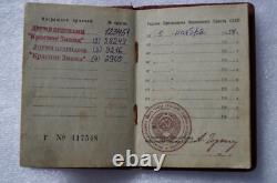 VERY RARE Russian Soviet Order of the Red Banner USSR? 3 With the Document