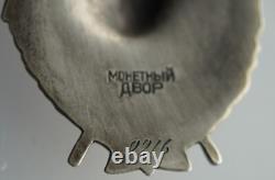 VERY RARE Russian Soviet Order of the Red Banner USSR? 3 With the Document