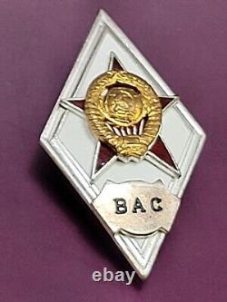 VERY SCARCE! USSR Russian Soviet Military SIGNAL Academy Graduate Badge Type 2