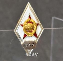 VERY SCARCE! USSR Russian Soviet Military SIGNAL Academy Graduate Badge Type 2