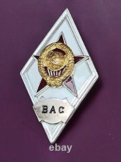 VERY SCARCE! USSR Russian Soviet Military SIGNAL Academy Graduate Badge Type 2