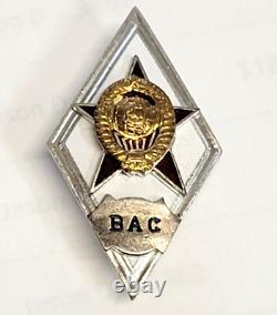 VERY SCARCE! USSR Russian Soviet Military SIGNAL Academy Graduate Badge Type 2