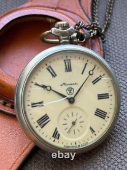 VINTAGE Molniya Pocket Watch Wolf Mechanical Leather Strap Russian Soviet USSR