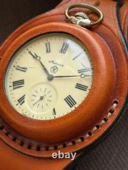 VINTAGE Molniya Pocket Watch Wolf Mechanical Leather Strap Russian Soviet USSR