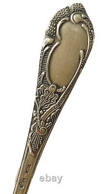 VTG RUSSIAN SOVIET UNION KIIV 8 USSR STERLING SILVER 875 SPOONS SET WithMONOGRAM