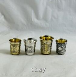Very Old 4 Beautiful 19th Century Russian & Soviet Silver. 875 Classic Cups