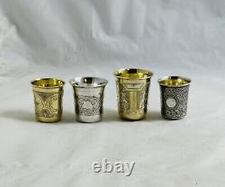 Very Old 4 Beautiful 19th Century Russian & Soviet Silver. 875 Classic Cups