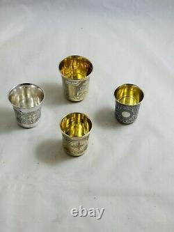 Very Old 4 Beautiful 19th Century Russian & Soviet Silver. 875 Classic Cups