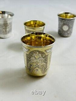 Very Old 4 Beautiful 19th Century Russian & Soviet Silver. 875 Classic Cups