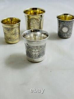 Very Old 4 Beautiful 19th Century Russian & Soviet Silver. 875 Classic Cups