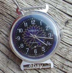 Very Rare Vintage Pobeda Russian Ussr Soviet Watch Serviced