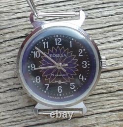 Very Rare Vintage Pobeda Russian Ussr Soviet Watch Serviced