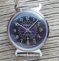 Very Rare Vintage Pobeda Russian Ussr Soviet Watch Serviced