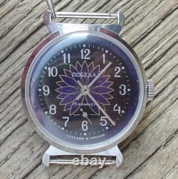 Very Rare Vintage Pobeda Russian Ussr Soviet Watch Serviced