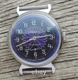 Very Rare Vintage Pobeda Russian Ussr Soviet Watch Serviced