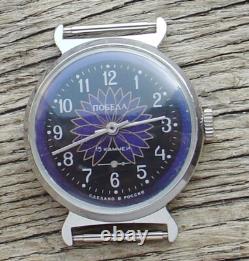 Very Rare Vintage Pobeda Russian Ussr Soviet Watch Serviced