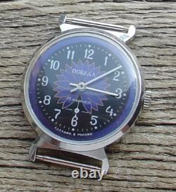 Very Rare Vintage Pobeda Russian Ussr Soviet Watch Serviced