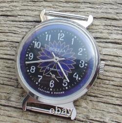 Very Rare Vintage Pobeda Russian Ussr Soviet Watch Serviced