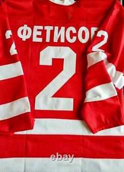 Viacheslav Fetisov #2 USSR CCCP Russian Hockey Replica Jersey Russia embroidered