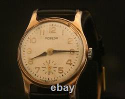 Vintage 1957 USSR men's Pobeda dial dress 17 jewel wristwatch, running great