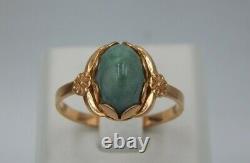 Vintage 20th Soviet Russian Women's 583 Gold Ring USSR 3,37gr Size 19