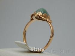 Vintage 20th Soviet Russian Women's 583 Gold Ring USSR 3,37gr Size 19