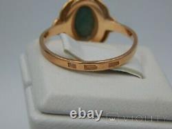 Vintage 20th Soviet Russian Women's 583 Gold Ring USSR 3,37gr Size 19