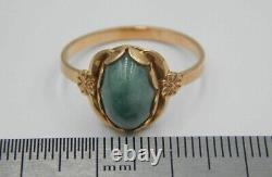 Vintage 20th Soviet Russian Women's 583 Gold Ring USSR 3,37gr Size 19