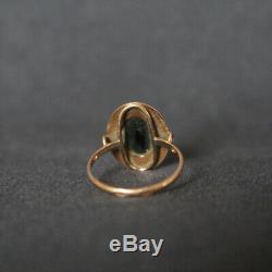 Vintage 585 Gold 14K Black Onyx Agate Women's Ring from Soviet Union USSR Russia